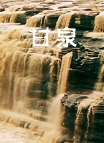 综合久青草视频