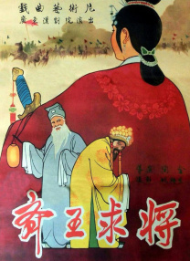 啊轻点灬太粗嗯太深了用力玉帝