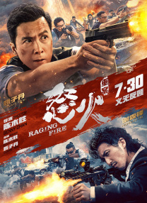 欧洲日韩视频二区在线