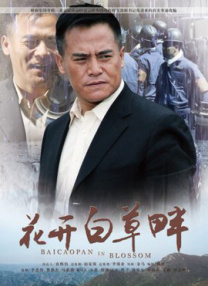 欧美激情999