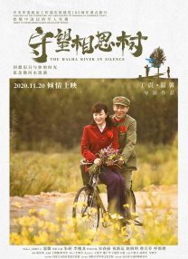 久久综合中文