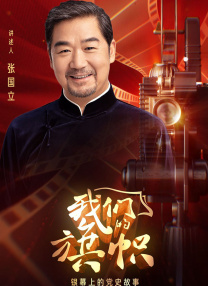 九色伊人
