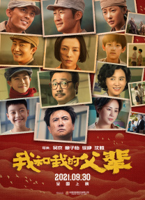 一级片网站视频
