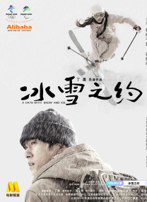 三上悠亚所有番号