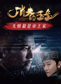 国产乱人视频
