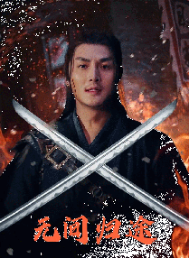 新婚女教师的呻吟