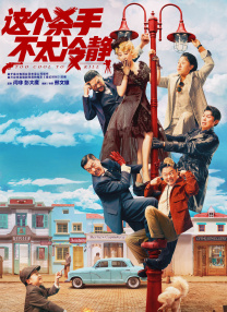 姐妹恋