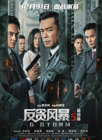 www.精品国产