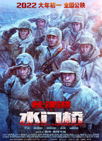 njavtv