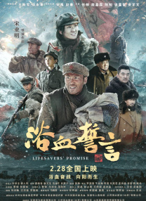 成人四色网