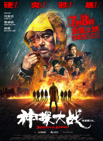 色婷婷久久免费网站