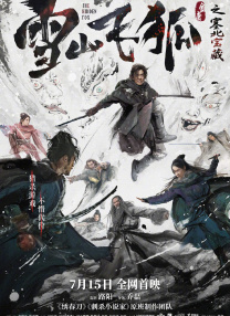 久久精品无码一区二区三区