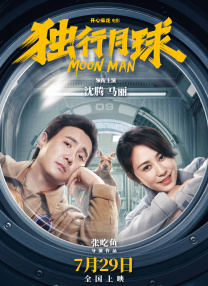狠狠干福利视频