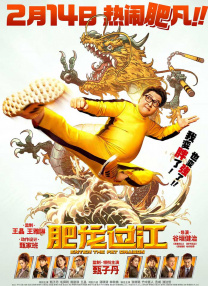 一本到视频在线观看
