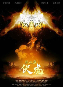 最近2019中文字幕最新