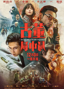 国产夜色视频