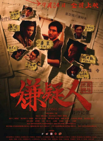 亚洲免费观看高清