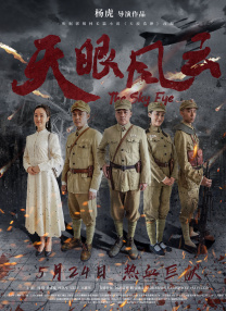 国产日韩亚洲