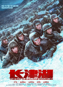 91精品国产综合久久精品麻豆