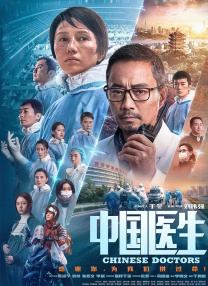 国产ts在线播放