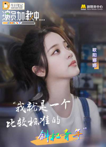 青青草视频4