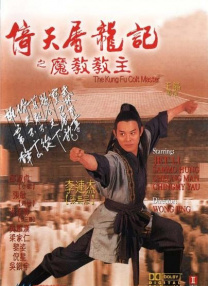 香蕉欧美