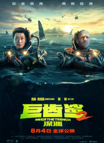 韩国xxxx观看