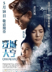 a视频在线