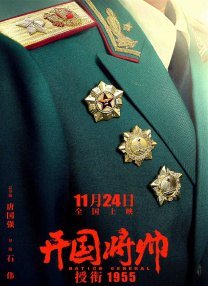 欧美在线视