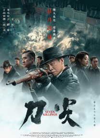 免费久福利视频在线观看