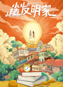 亚洲综合毛片