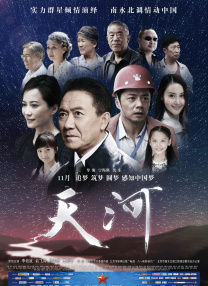 日韩国产一区二区