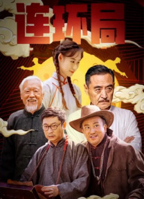 婷婷的久久五月综合先锋影音