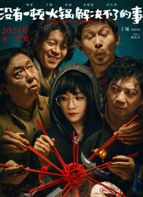 亚洲精品一区二区久久