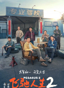 范冰冰最近出什么事了