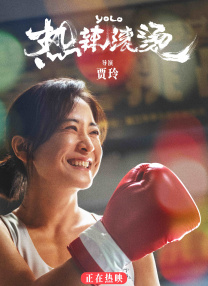 青青草电影日韩电影在线观看