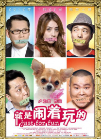 亚洲精品在线免费