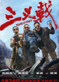 青久久