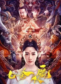 欧美日韩福利视频