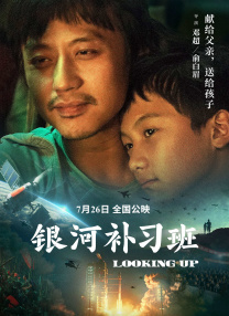 国产网站免费观看