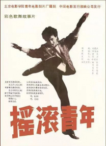 一区二区三区中文国产亚洲