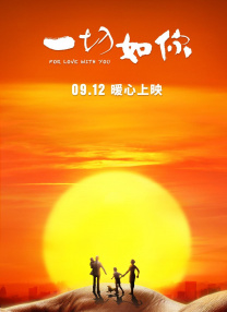 爆操少妇