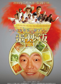 日韩久久精品一区二区三区