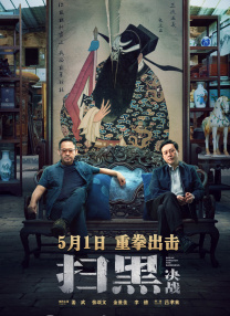 欧美青青草