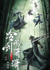 在线视频一本