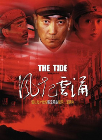 亚洲国产欧美在线观看