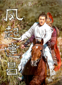 刺激性视频黄页