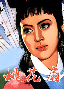 亚洲丁香社区久久丝袜综合网