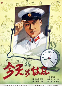 2020国产精品亚洲综合网