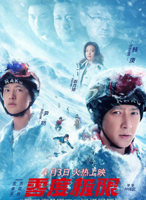 亚洲一区二区三区在线